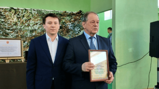 Торжественная церемония