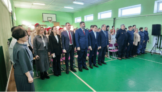 Торжественная церемония